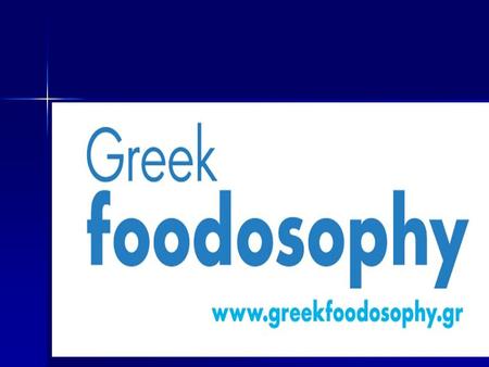Greek Foodosophy- Mall για παραγωγούς Η φρέσκια, νέα ιδέα εμπορίου.