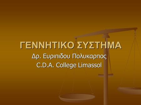 Δρ. Ευριπιδου Πολυκαρπος C.D.A. College Limassol