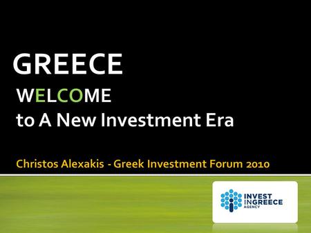 GREECE. Διαχείριση επενδυτικών προσδοκιών για Ελλάδα. Έλλειμμα Δημοσιονομικό Κοινωνικό Αξιοπιστίας ΑνταγωνιστικότηταςΈλλειμμα Δημοσιονομικό Κοινωνικό.