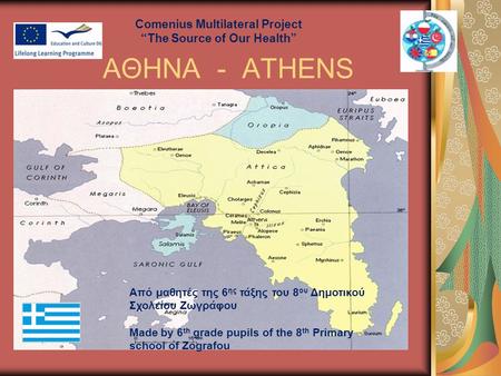 Comenius Multilateral Project “The Source of Our Health”