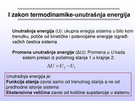 I zakon termodinamike-unutrašnja energija