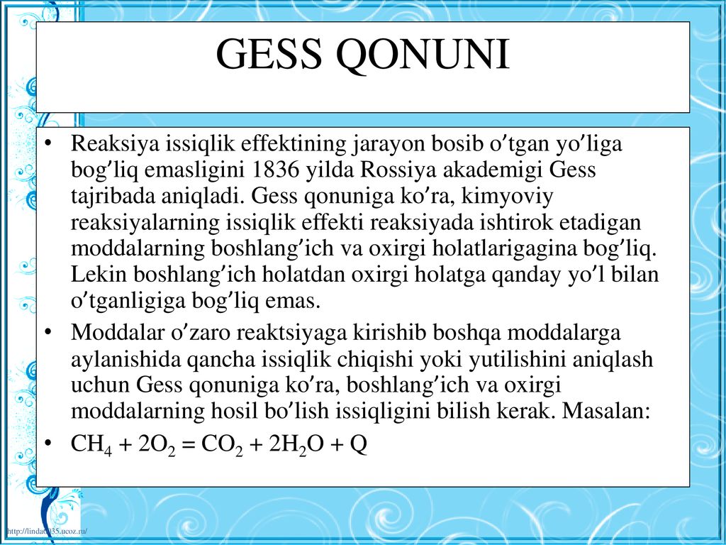 GESS QONUNI