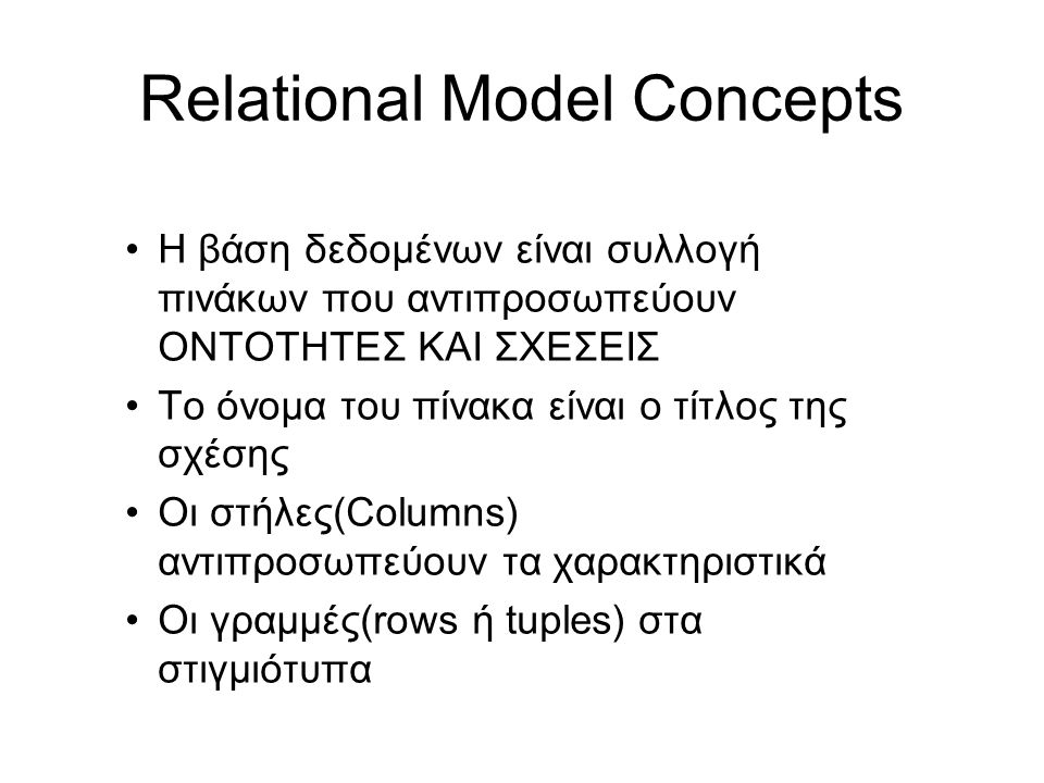 Relational Model Concepts