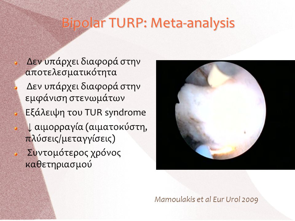 Bipolar TURP: Meta-analysis