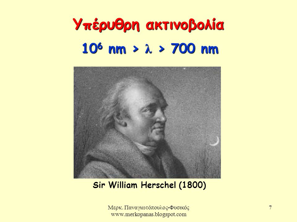 Sir William Herschel (1800)