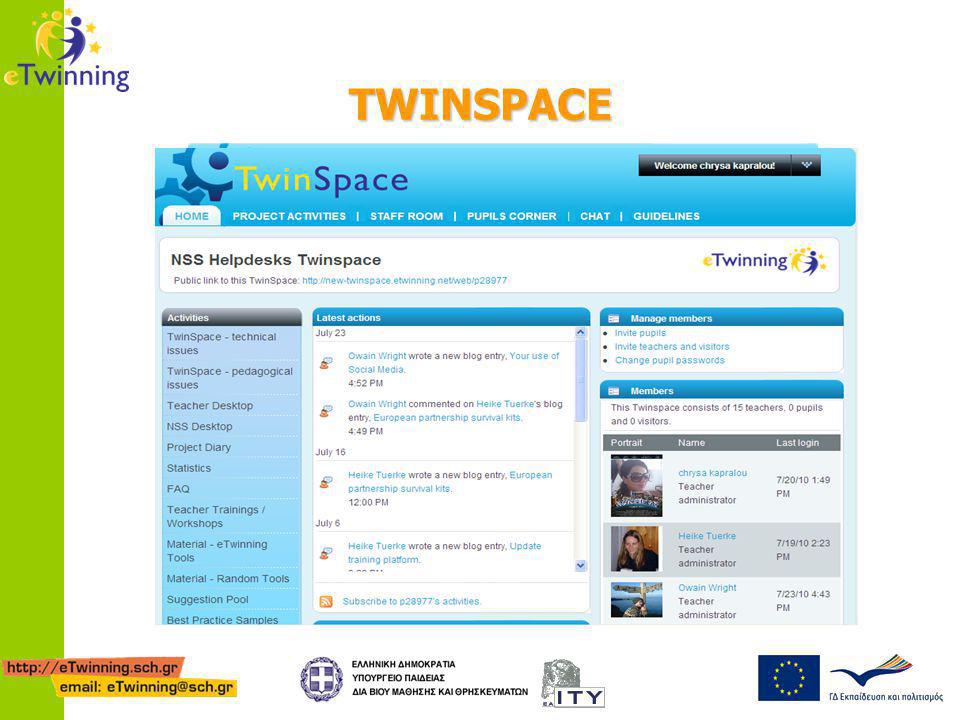 TWINSPACE