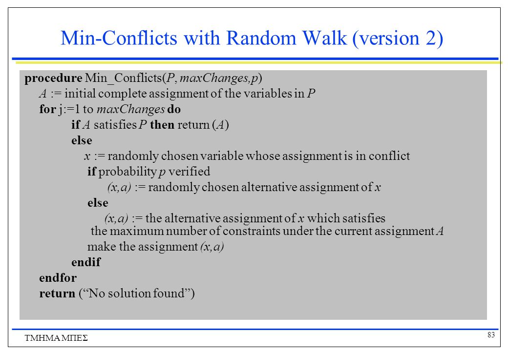 Min-Conflicts with Random Walk (version 2)