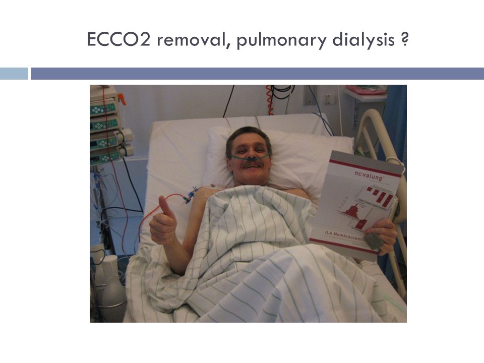 ECCO2 removal, pulmonary dialysis