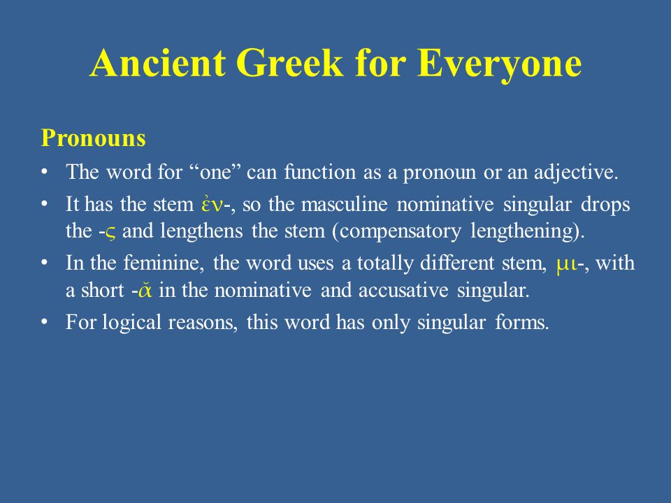 Ancient Greek for Everyone