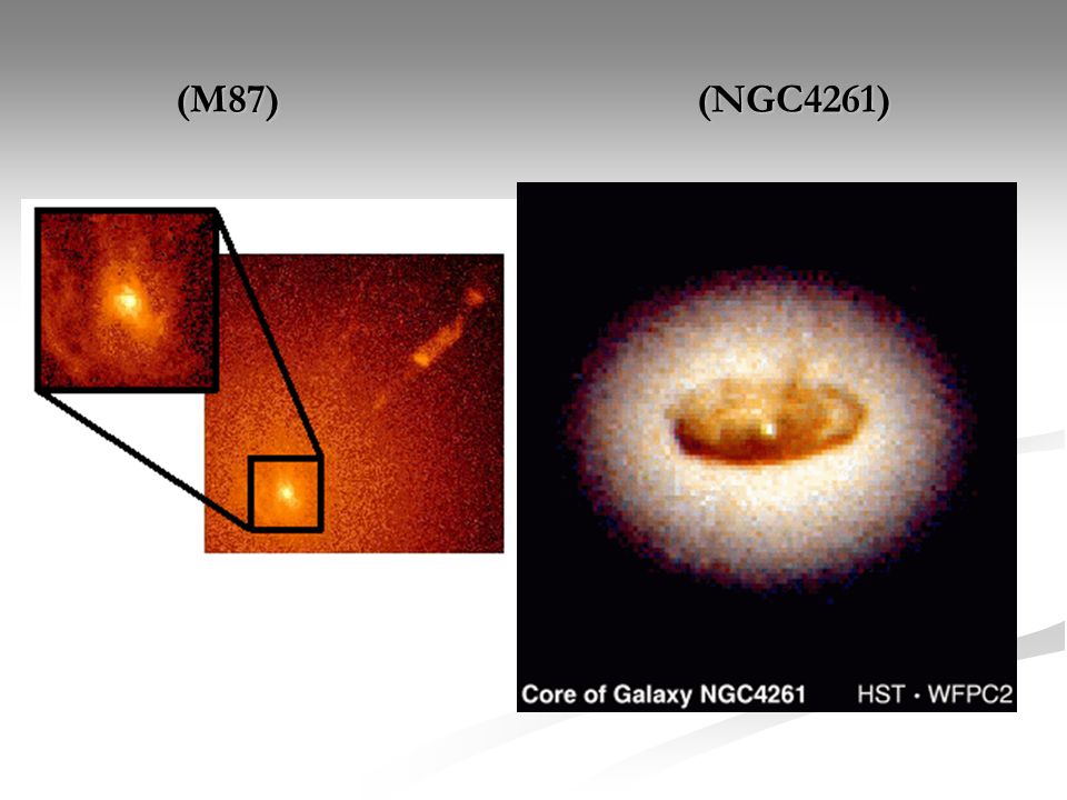 (M87) (NGC4261)