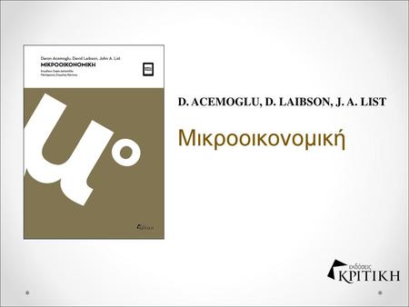 D. ACEMOGLU, D. LAIBSON, J. A. LIST