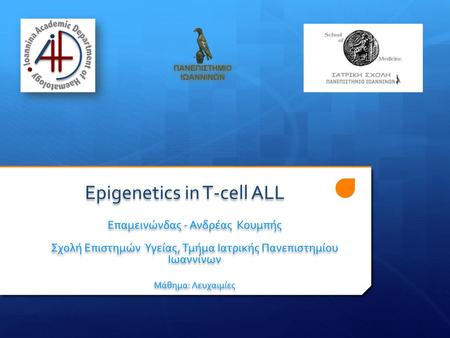 Epigenetics in T-cell ALL