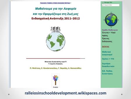 Ralleiosinschooldevelopment.wikispaces.com.