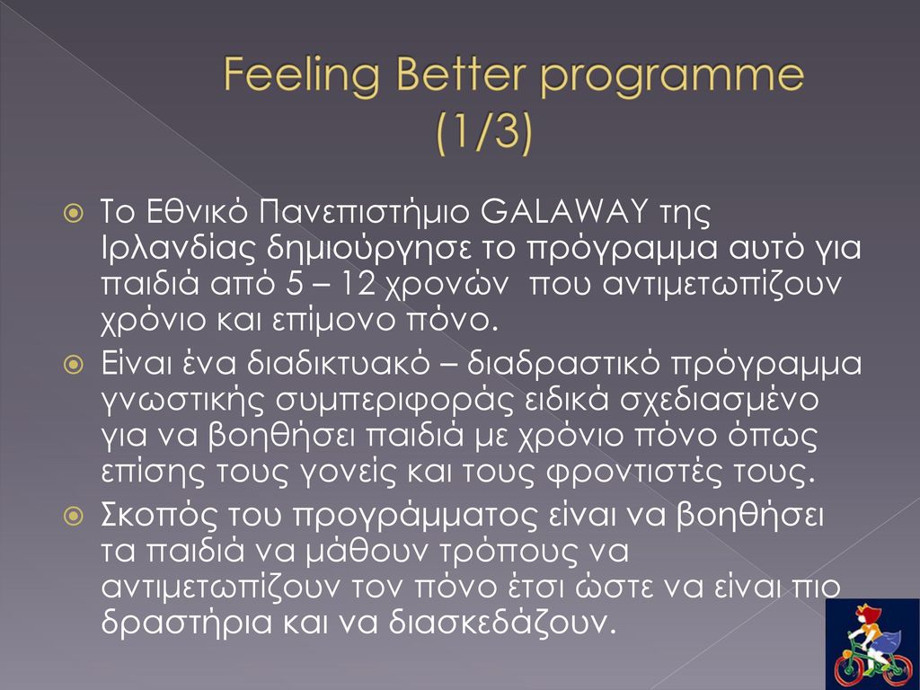 Feeling Better programme (1/3)