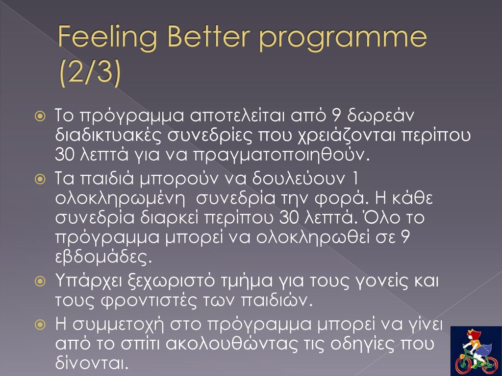 Feeling Better programme (2/3)