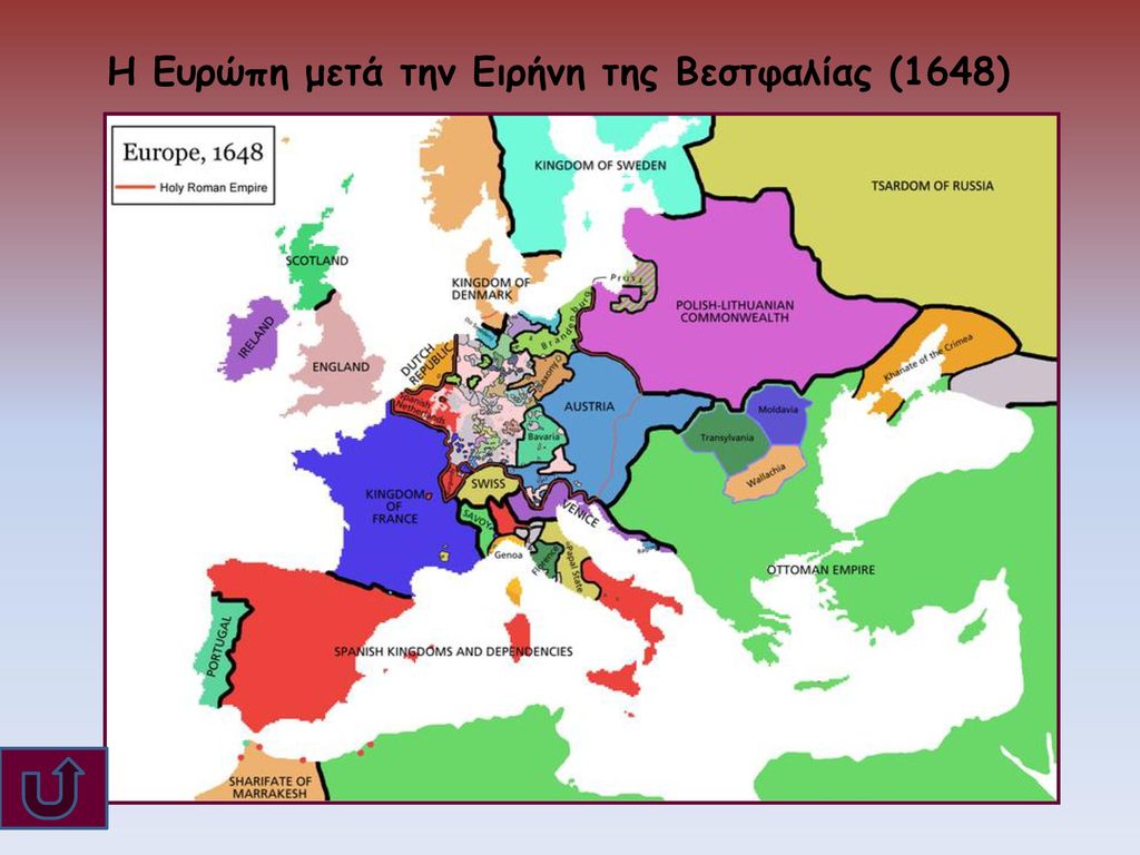 Η Ευρώπη μετά την Ειρήνη της Βεστφαλίας (1648)