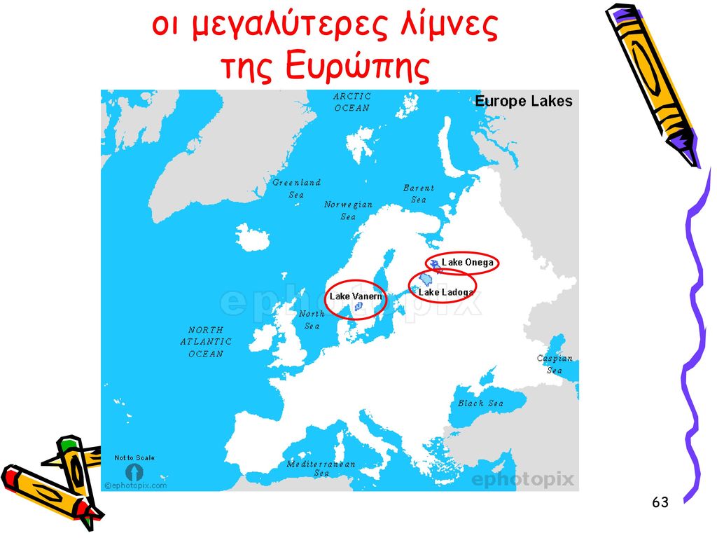 οι μεγαλύτερες λίμνες της Ευρώπης