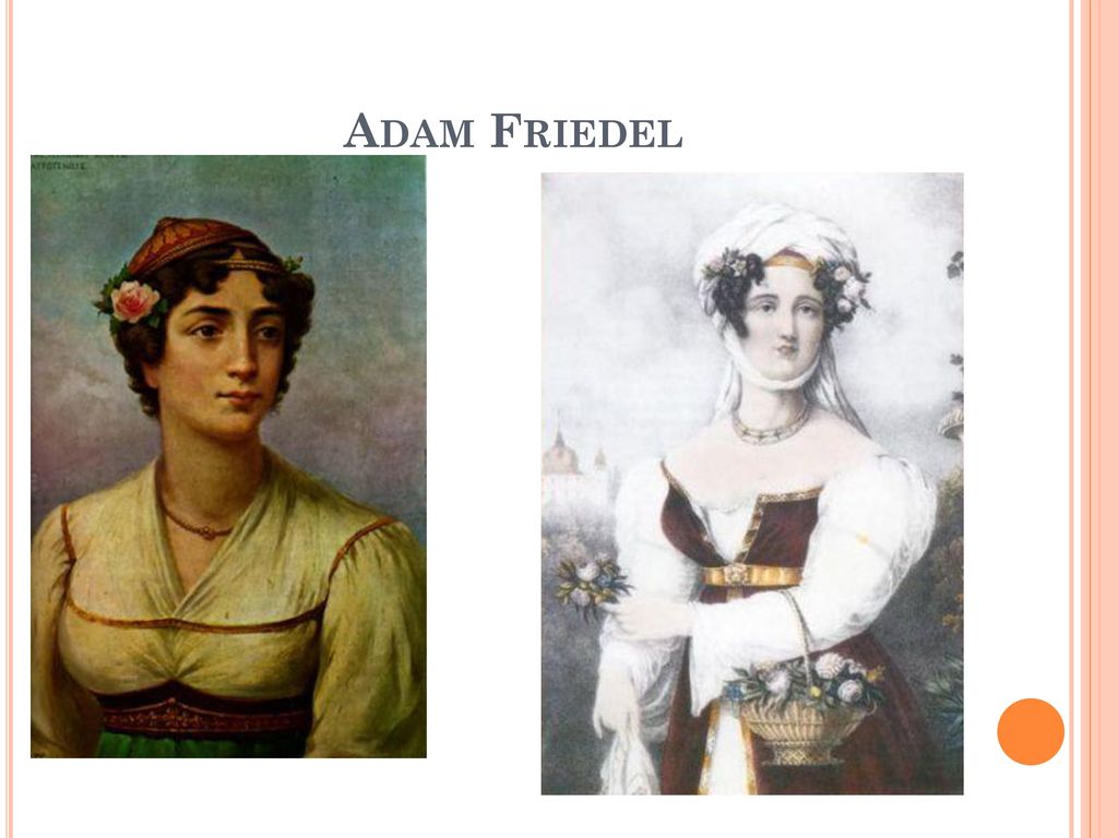 Adam Friedel