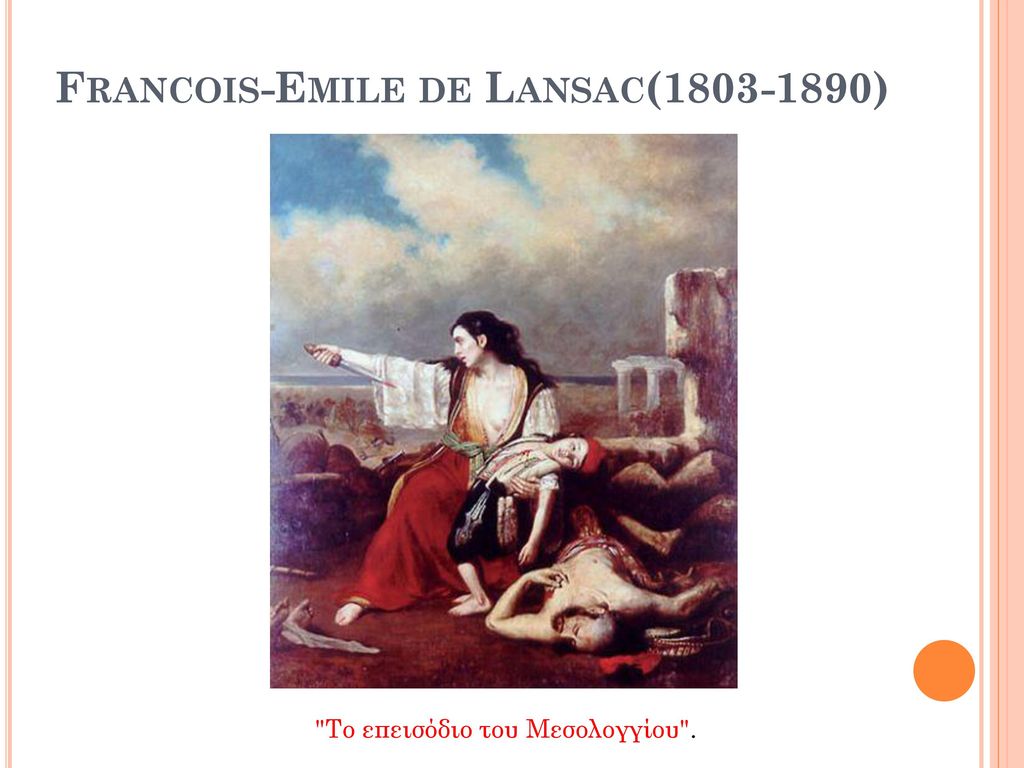 Francois-Emile de Lansac( )