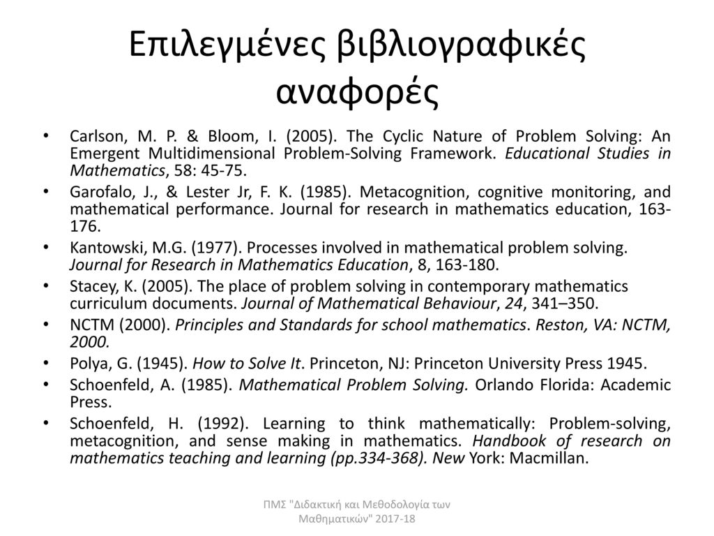 schoenfeld a. (1985). mathematical problem solving. new york academic press