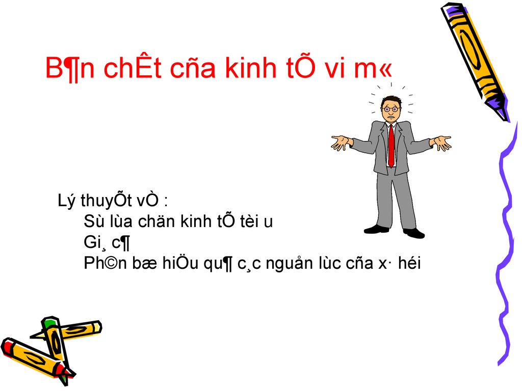 Môn Học Kinh TẾ HỌc Vi MÔ Ts Nguyễn Thị Thu Bộ Môn Kinh Tế Học Vi Mô