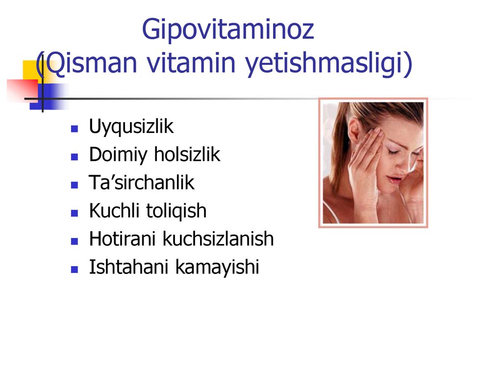 Gipovitaminoz (Qisman vitamin yetishmasligi)