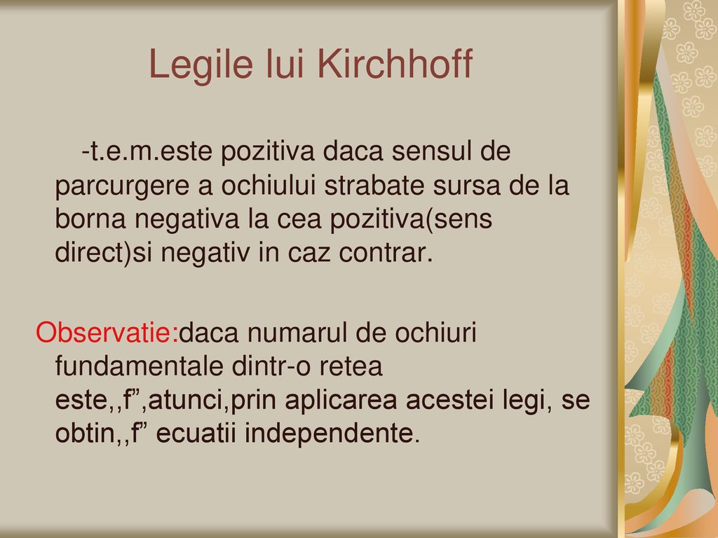 Legile lui Kirchhoff