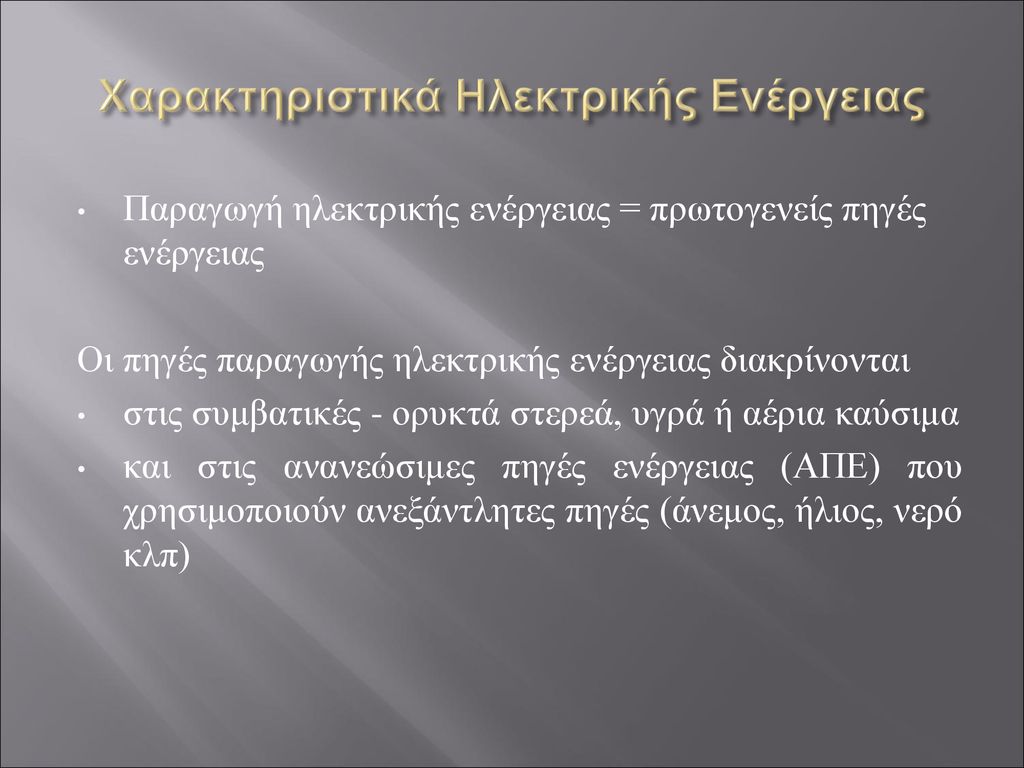 Lino3. Lino3 гидролиз. Гидролиз lino2. Гидролиз солей lino3. Гидролиз соли lino3.