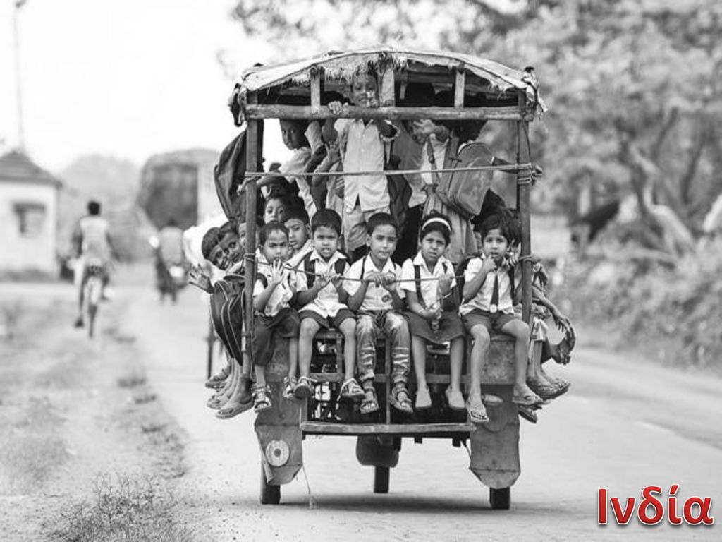 Στην Ινδία μαζική μεταφορά παιδιών.
