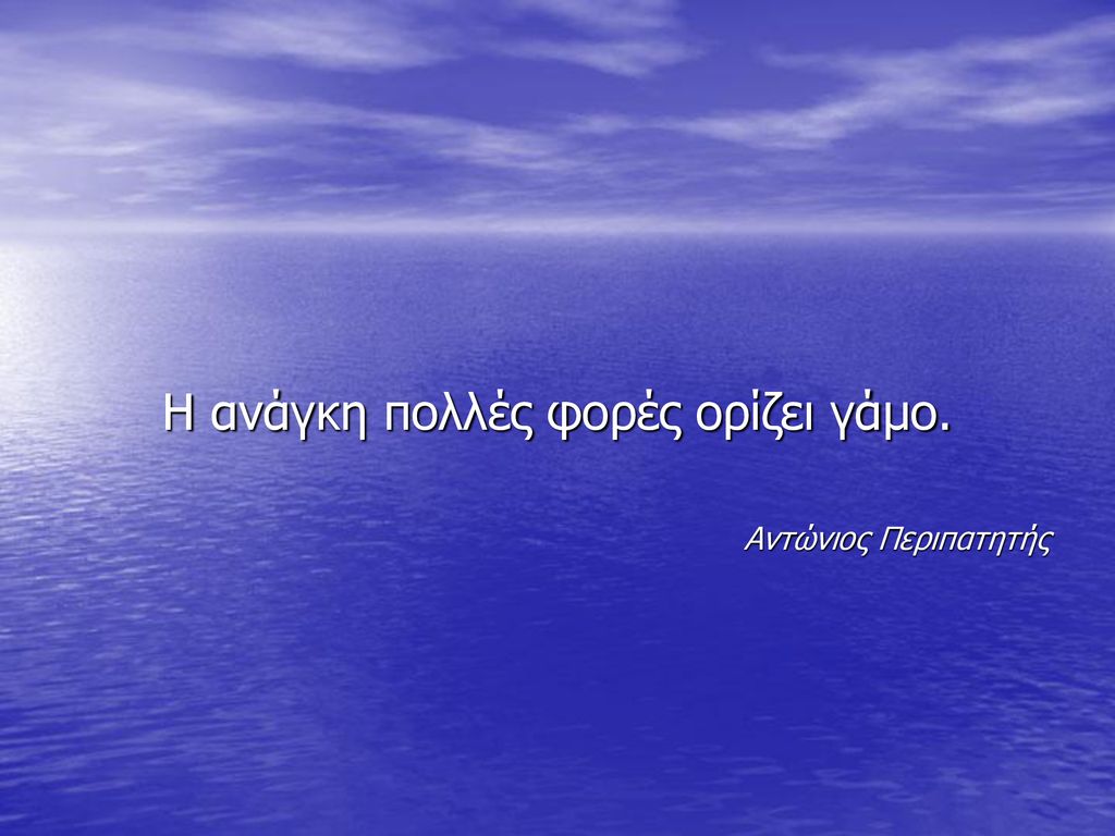 Презентация тему почему. Полимер. Степени максимальной убыли первоначальной массы тела. Кто такой пассивный курильщик.