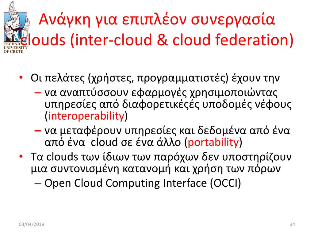 cloud-computing-ppt