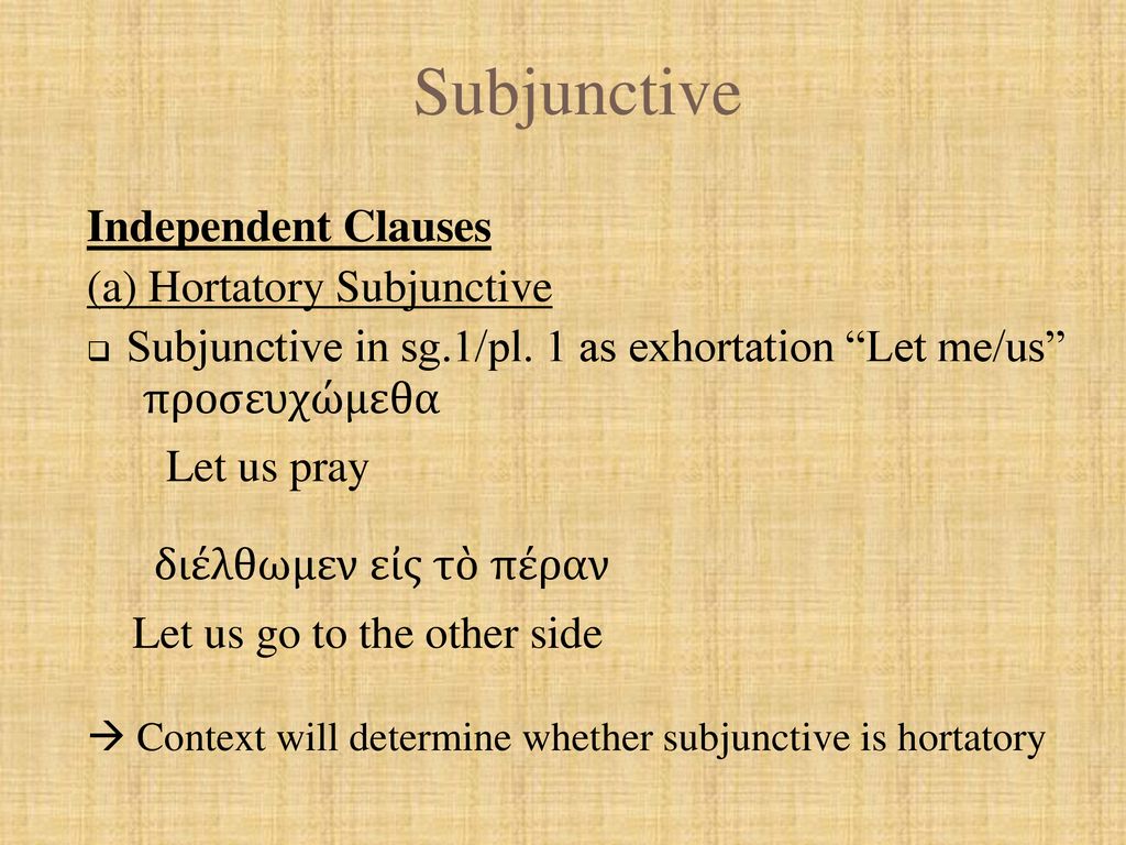 Class VII: Subjunctive © Dr. Esa Autero - Ppt κατέβασμα