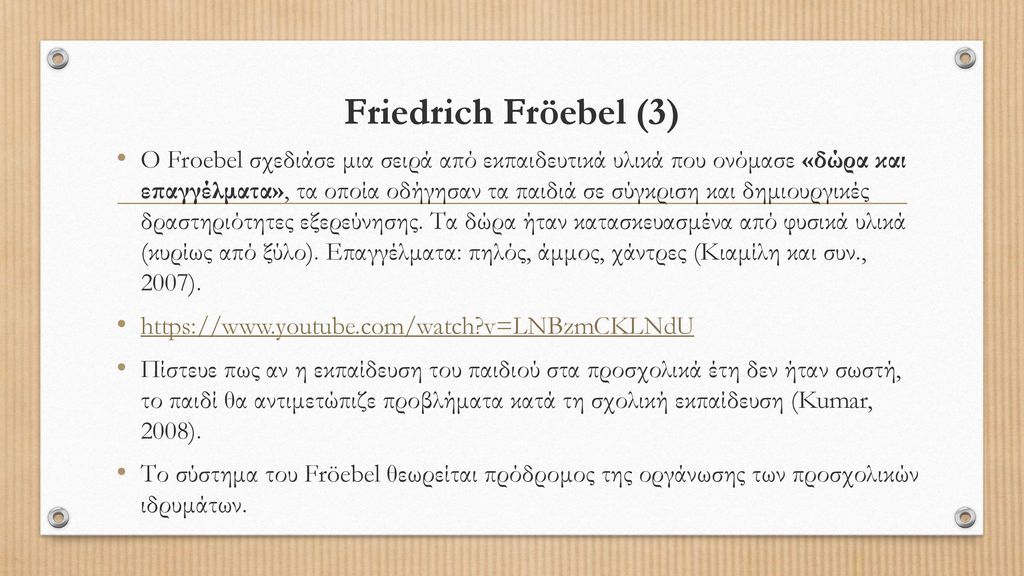 Friedrich Fröebel (3)