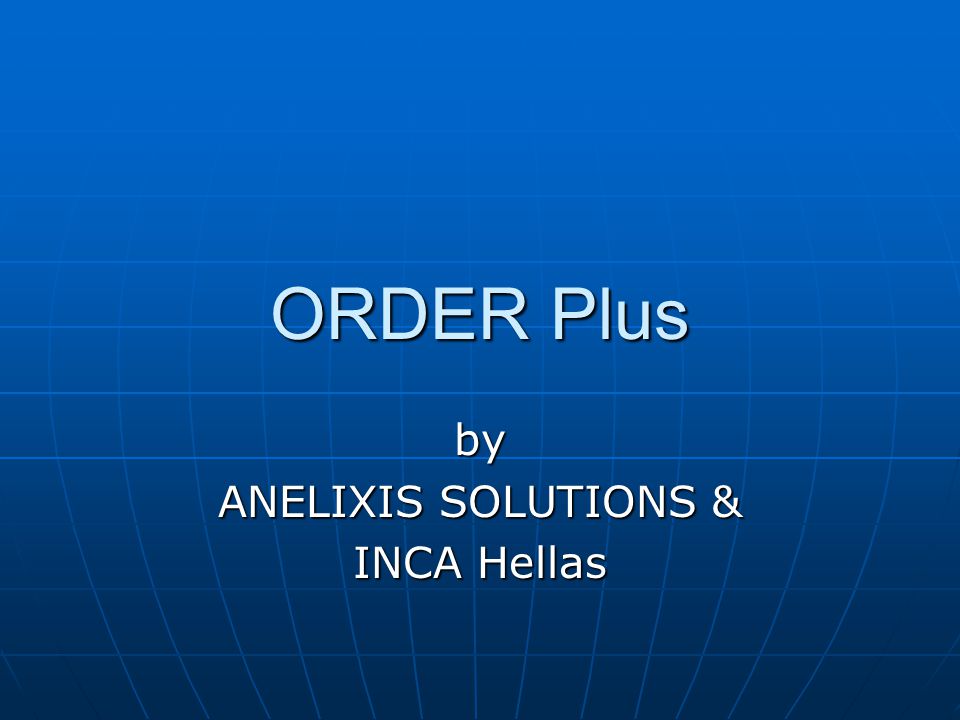 by ANELIXIS SOLUTIONS & INCA Hellas