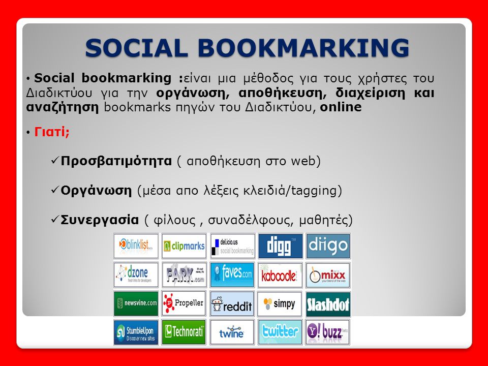 SOCIAL BOOKMARKING