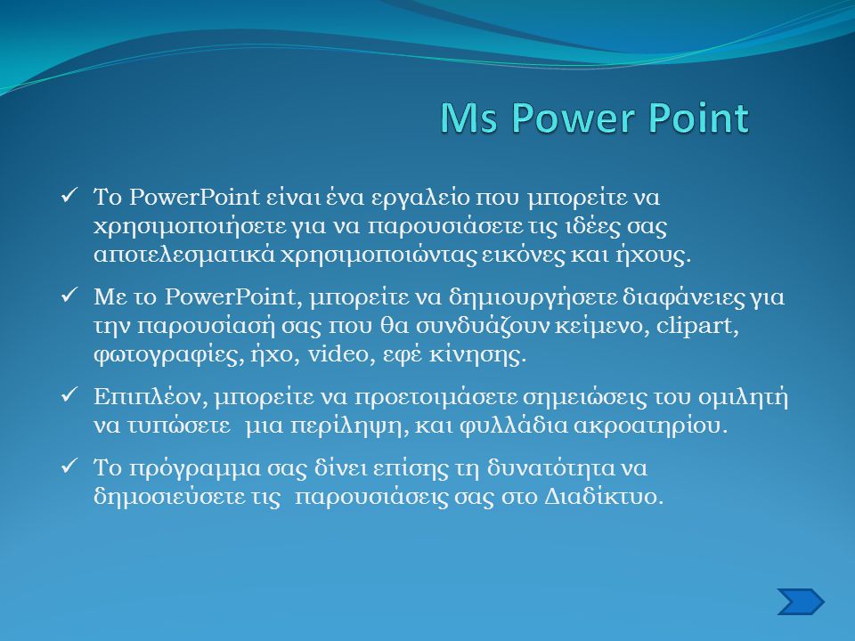 Ms Power Point
