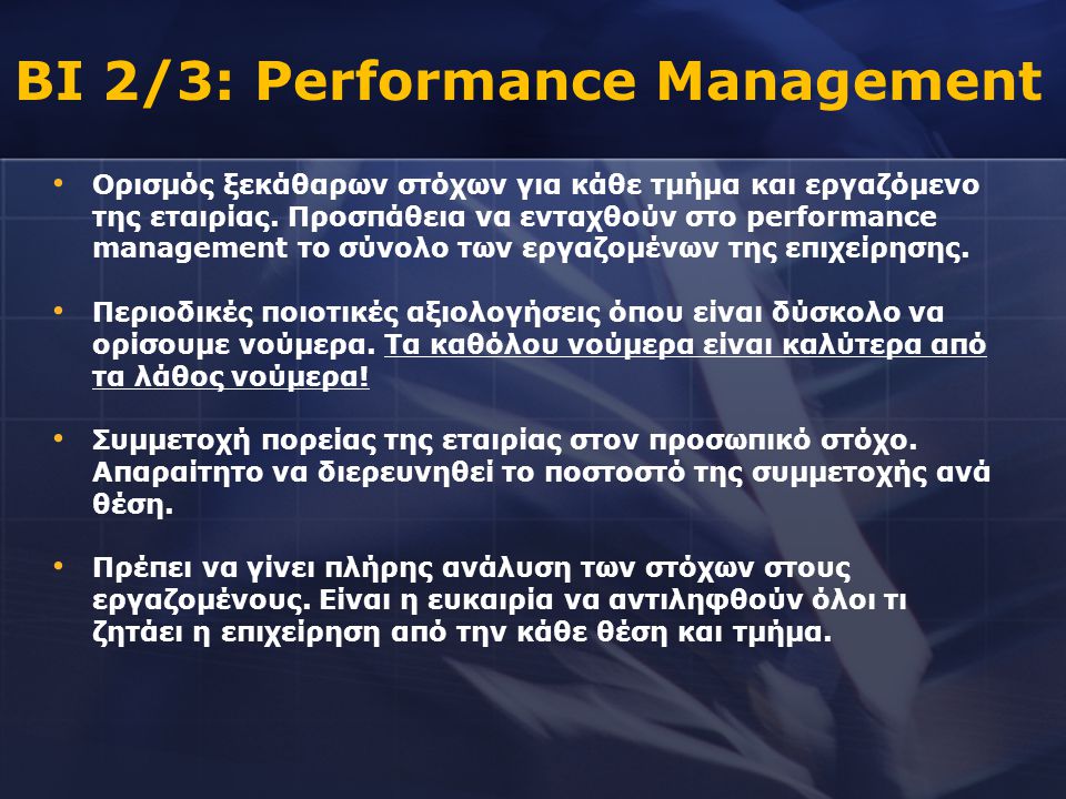 BI 2/3: Performance Management