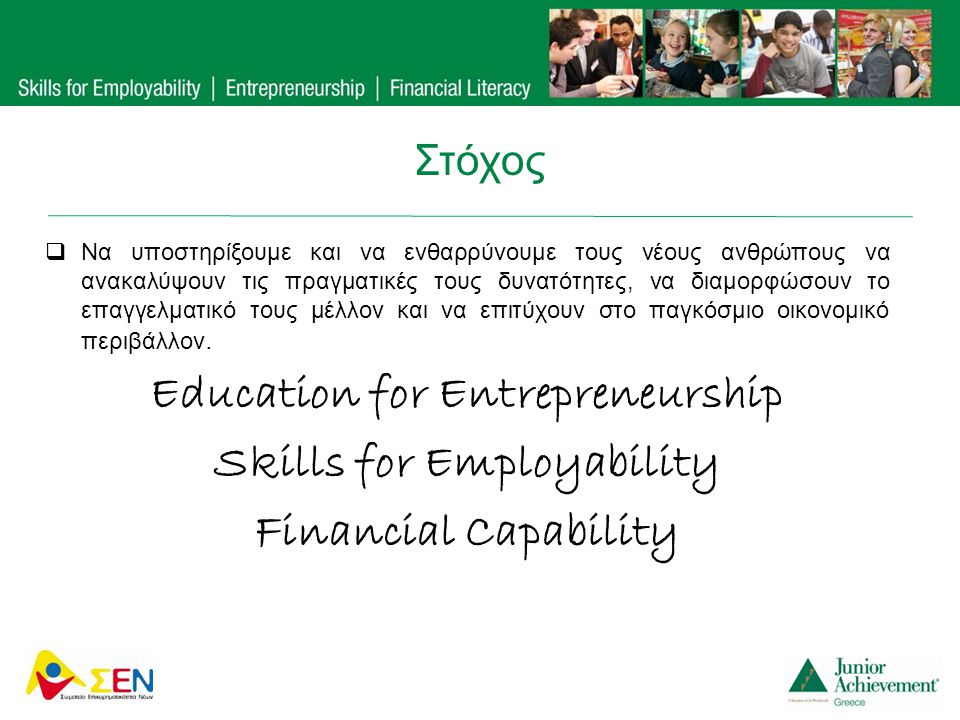 Education for Entrepreneurship Skills for Employability