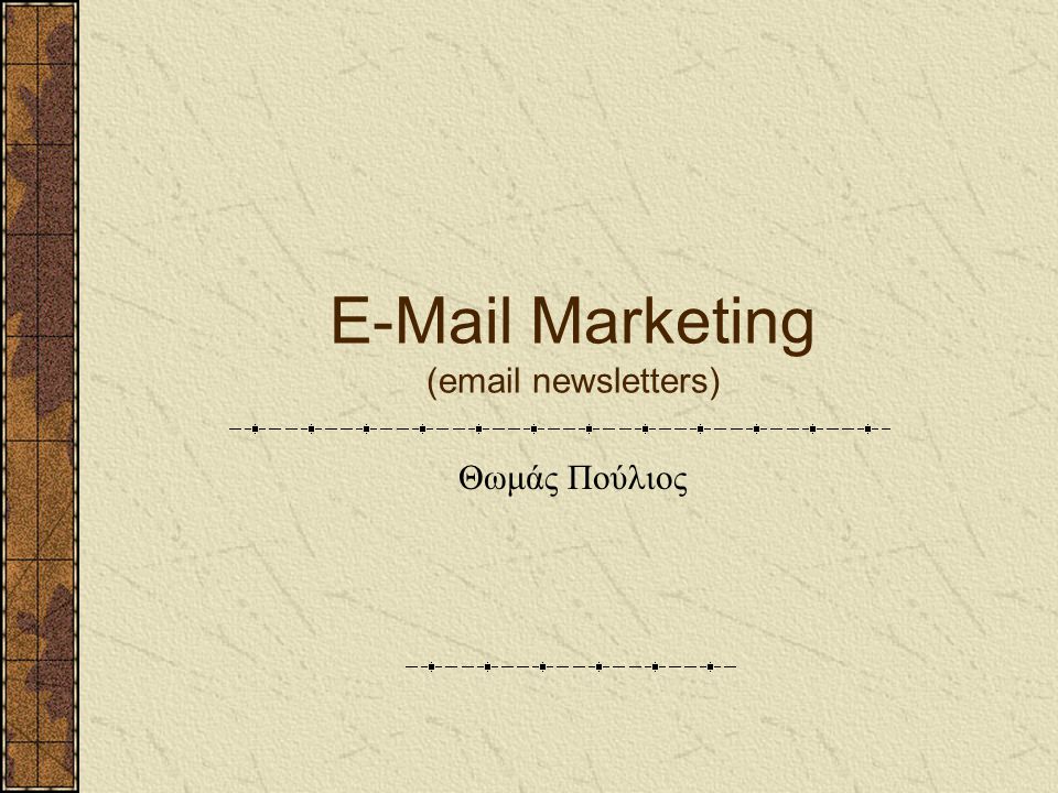 Marketing ( newsletters)