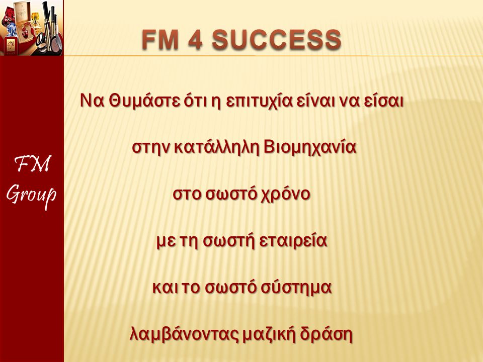 FM 4 SUCCESS FM Group.