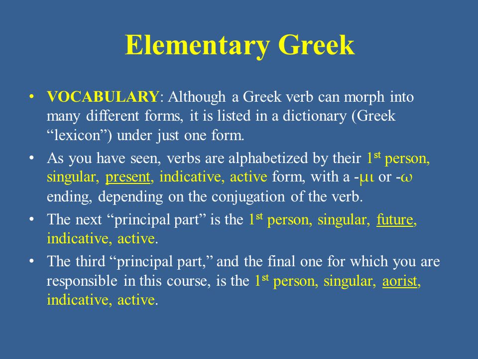 Elementary Greek