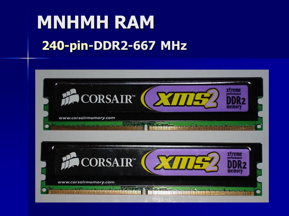 ΜΝΗΜΗ RAM 240-pin-DDR2-667 MHz