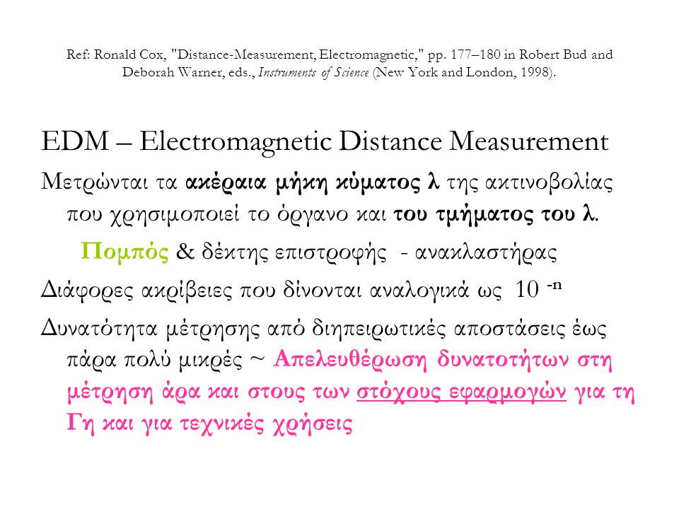 EDM – Electromagnetic Distance Measurement