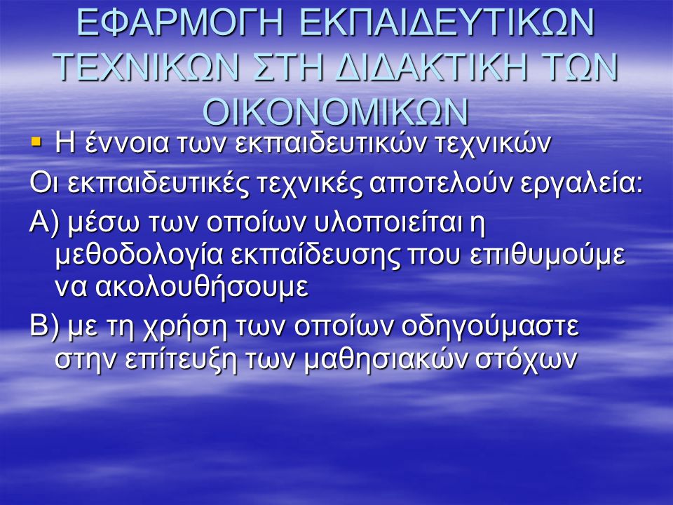 Более чем значение. Происхождение имени Дарья. Происодениеименидарья. Происхождение имени Дарьян. История происхождения имени Дарья.