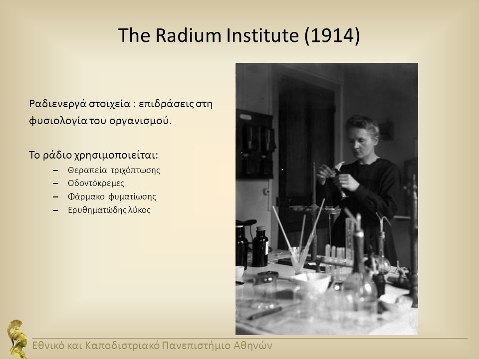 The Radium Institute (1914)