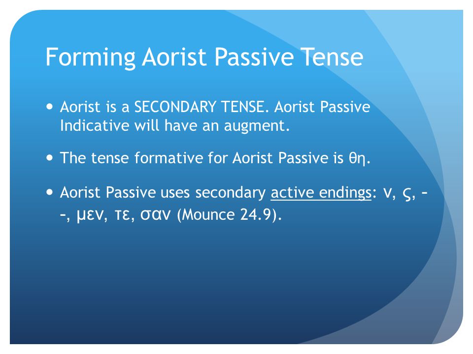 Forming Aorist Passive Tense