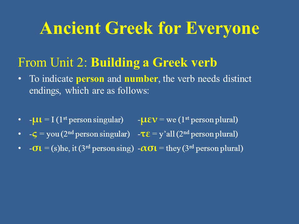 Ancient Greek for Everyone