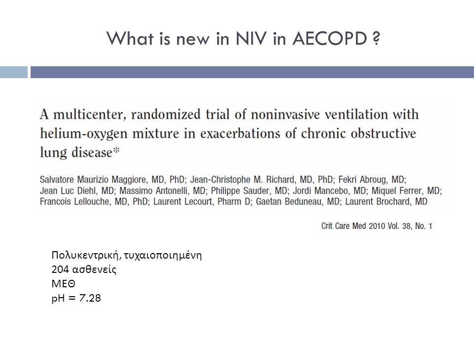 What is new in NIV in AECOPD