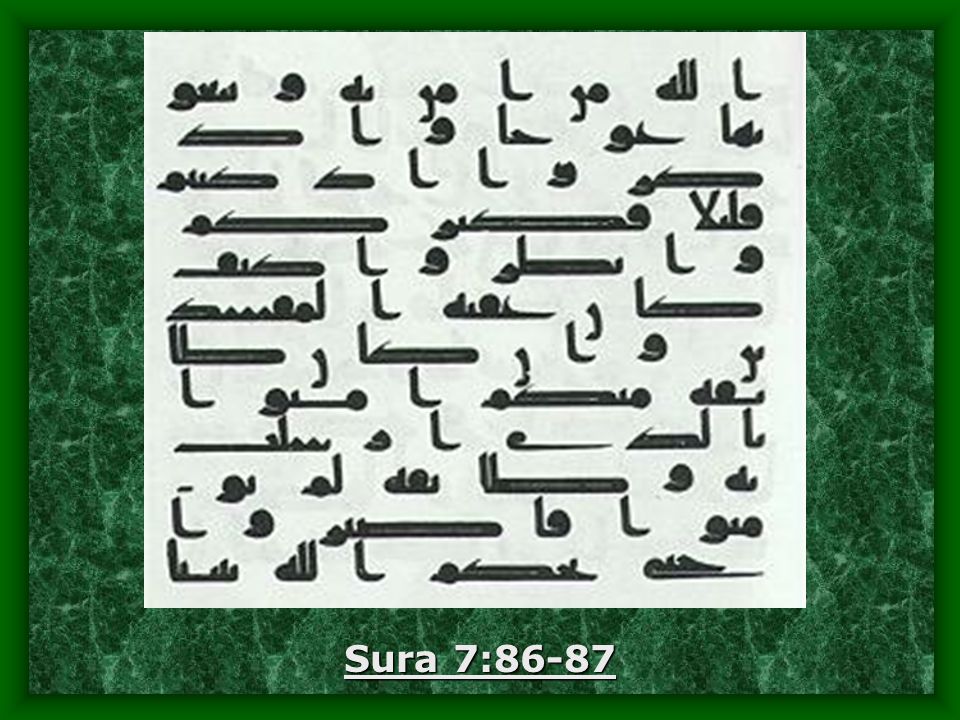 Sura 7:86-87
