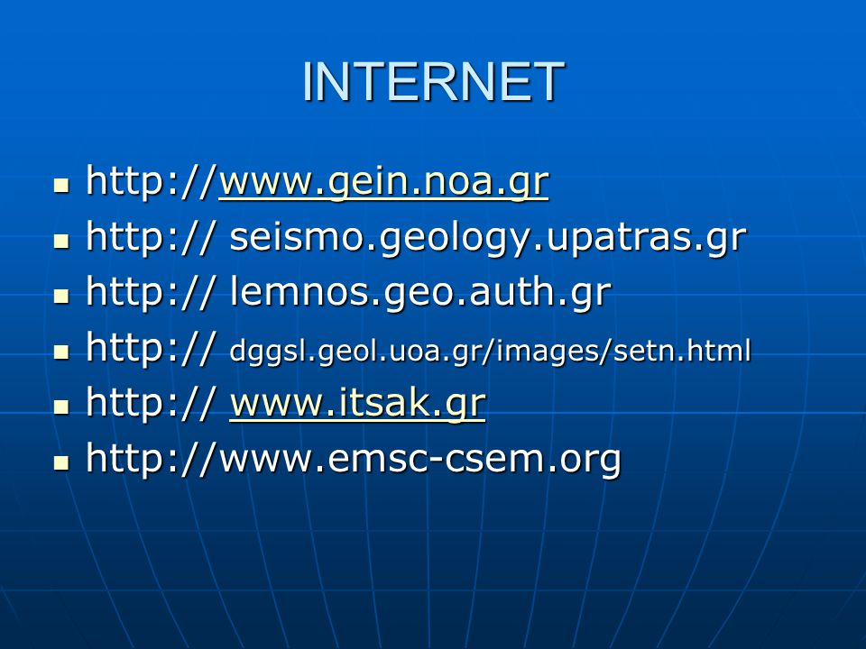INTERNET     seismo.geology.upatras.gr